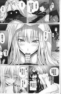 第192頁圖