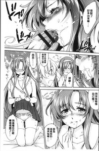第108页图