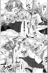 第112页图