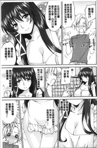 第120页图