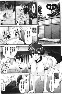 第136页图