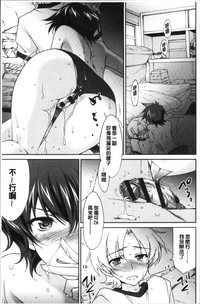 第148页图