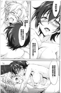 第156页图