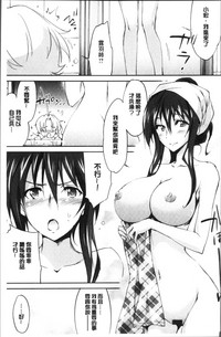 第164页图