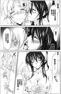 第168页图