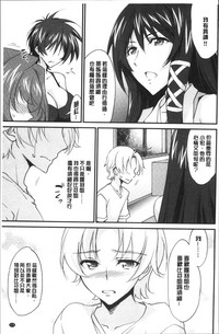 第188页图