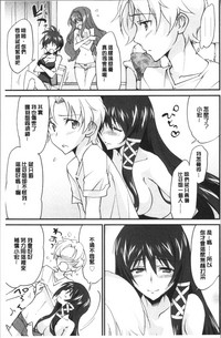 第192页图
