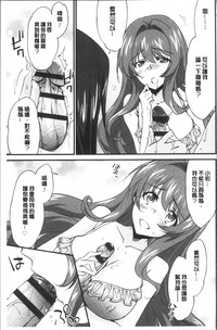第196页图