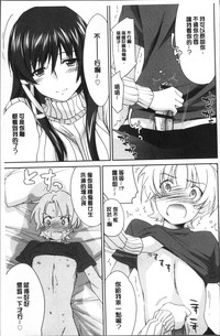 第24页图