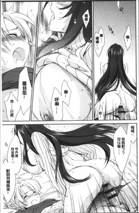 第32页图