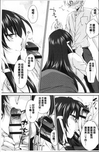 第48页图