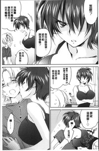 第64页图