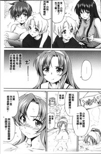 第76页图