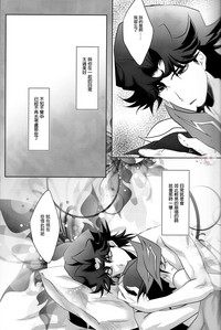 第24頁圖