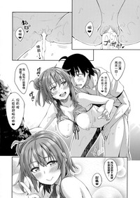 第20页图