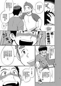 第12頁圖