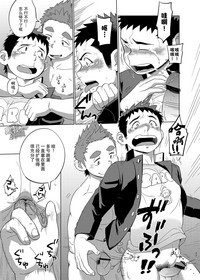 第32頁圖