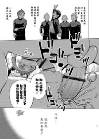 第36頁圖