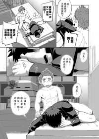 第40頁圖
