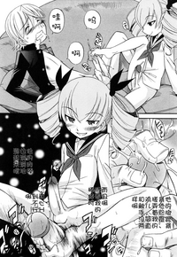 第112页图