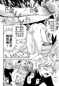 第120页图