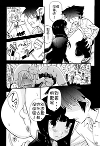 第56页图