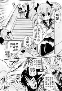 第76页图