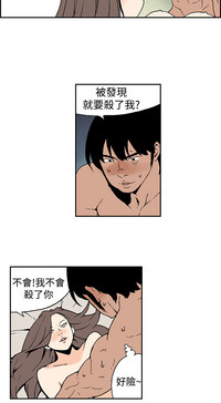 第112頁圖