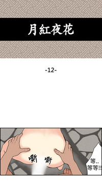 第148頁圖
