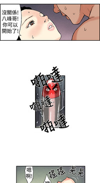 第156頁圖