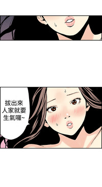 第160頁圖