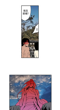 第164頁圖