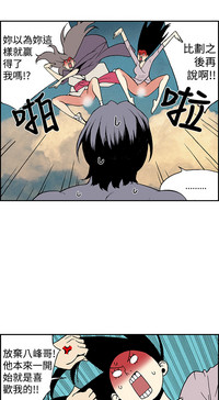 第168頁圖