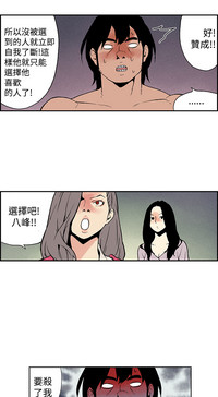 第172頁圖