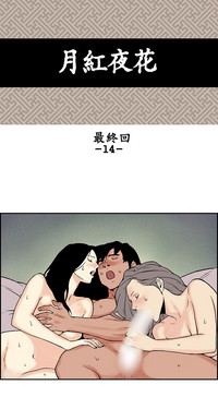 第176頁圖