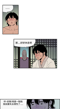 第44頁圖