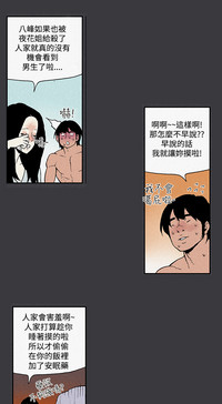 第60頁圖