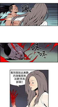 第76頁圖