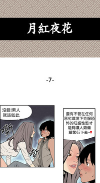 第80頁圖