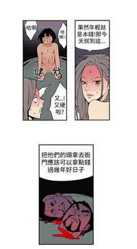 第84頁圖
