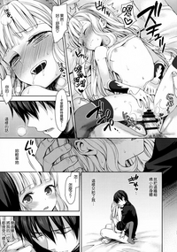 第32頁圖