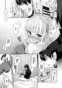 第40頁圖