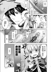 第56頁圖