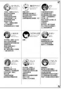 第84页图