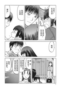 第12页图