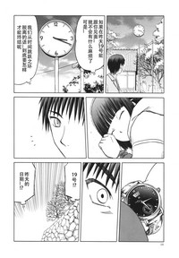 第16页图