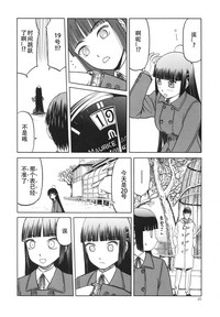 第20页图