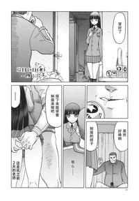 第24页图