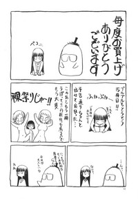 第32页图