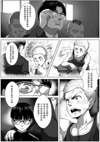 第4頁 封面 - HaSM.cc